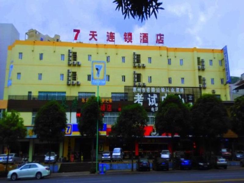 7 Days Inn Huizhou Huicheng North River Branch Esterno foto